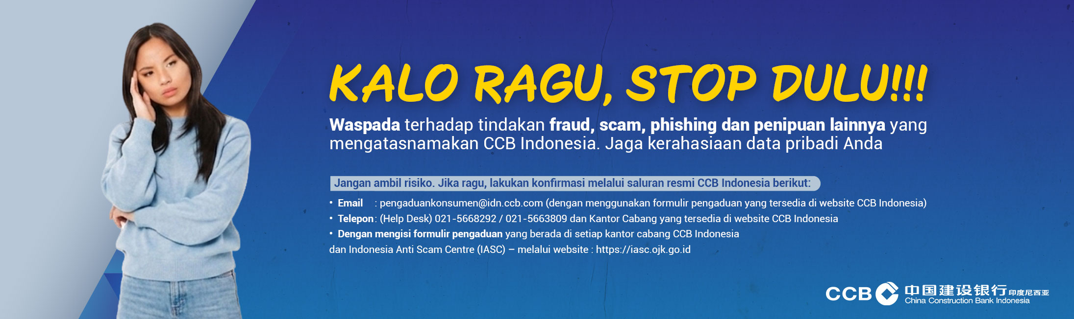 Web Banner - informasi sarana pengaduan kepada Konsumen_rev.jpeg